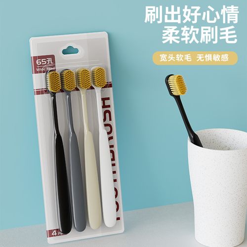 日本家居日用百货厂家,品牌,图片,热帖