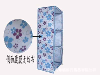 厂家直销折叠衣柜 - 厂家直销折叠衣柜厂家 - 厂家直销折叠衣柜价格 - 义乌市美俏俏日用品 - 