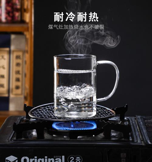 玻璃月牙杯家用绿茶杯自带过滤耐热玻璃杯带把泡茶杯