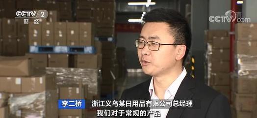 工厂停产!纸吸管消失?你喝奶茶的吸管又变了&rarr;